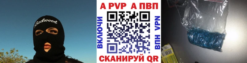 Купить закладку ГАШИШ  Канабис  Псилоцибиновые грибы  MDMA  А ПВП  Меф  Боровичи