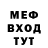 Амфетамин VHQ Busani Sambieva