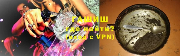 spice Карталы