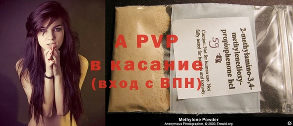 spice Карталы