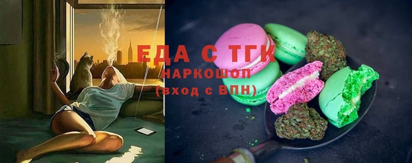 spice Карталы