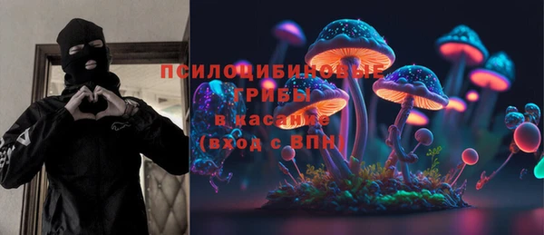 кокаин VHQ Касимов
