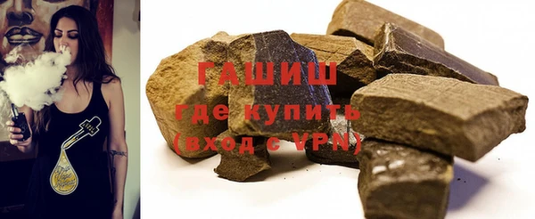 прущие грибы Карпинск