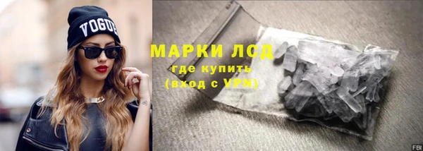 кокаин VHQ Касимов