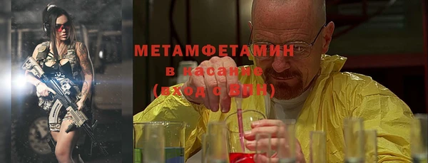 spice Карталы