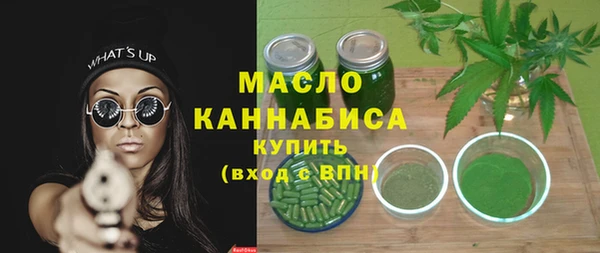 spice Карталы