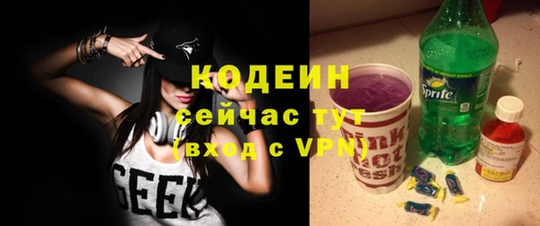 spice Карталы