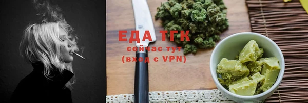 прущие грибы Карпинск