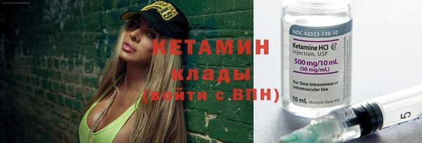 spice Карталы