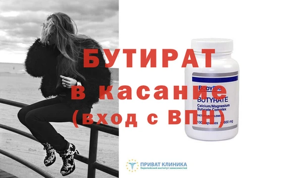 spice Карталы