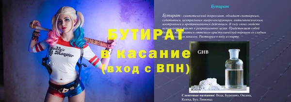 кокаин VHQ Касимов