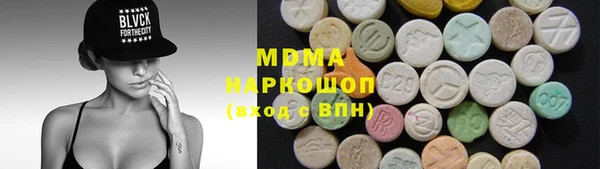 spice Карталы