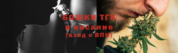 кокаин VHQ Касимов