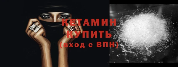 spice Карталы
