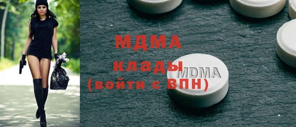 spice Карталы