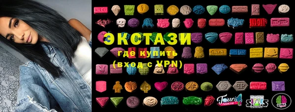 кокаин VHQ Касимов