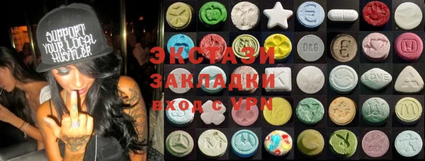 кокаин VHQ Касимов