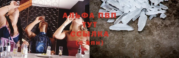 spice Карталы