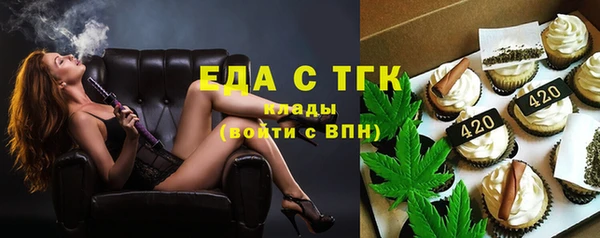 кокаин VHQ Касимов