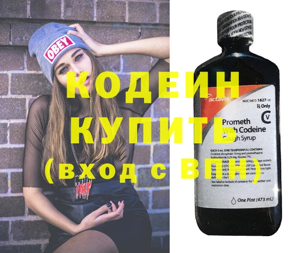 spice Карталы