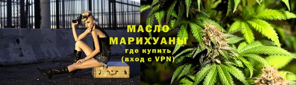 прущие грибы Карпинск
