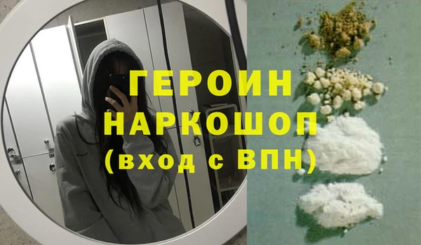 spice Карталы