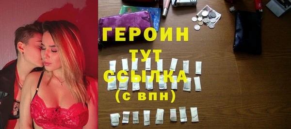 spice Карталы